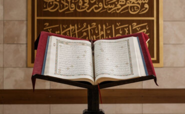 5 Tips to Improve your relationship with the Quran